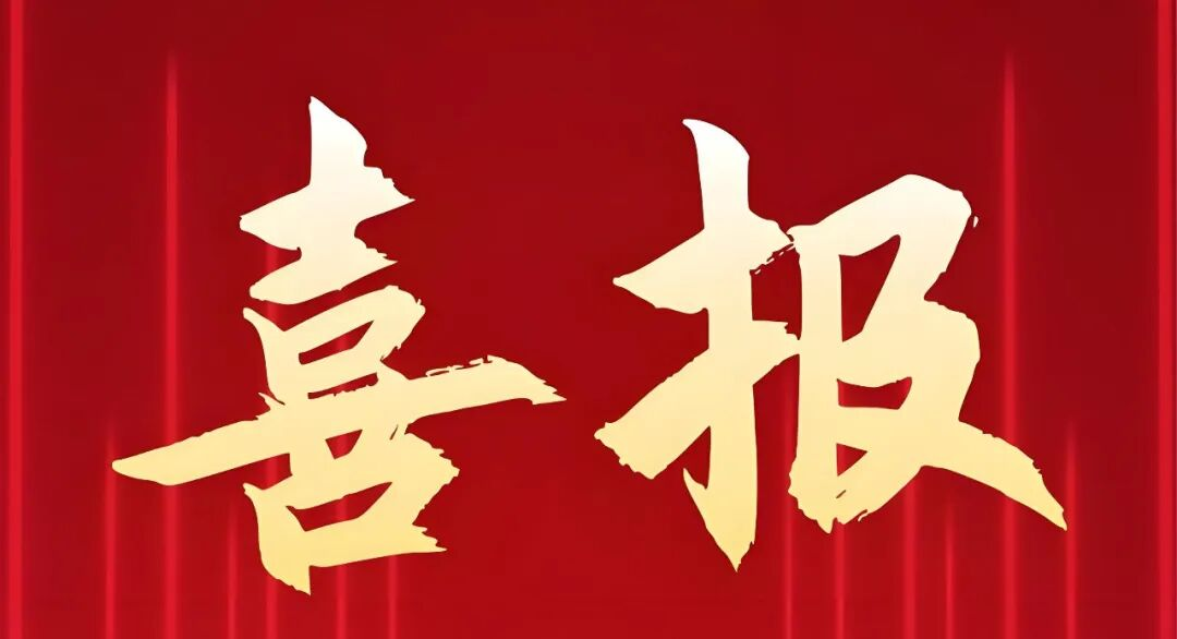 示例图片