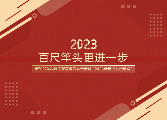 示例图片